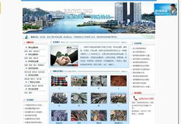 從沈陽網(wǎng)站制作到卓越設(shè)計(jì) 服務(wù)行業(yè)網(wǎng)站建設(shè)實(shí)戰(zhàn)案例解析