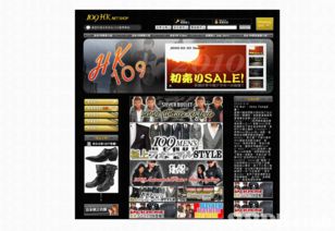 安迪·沃霍爾的藝術(shù)遺產(chǎn) 從波普繪畫到數(shù)字時(shí)代的網(wǎng)頁設(shè)計(jì)