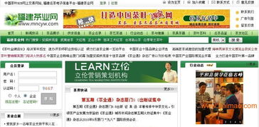 打造卓越體驗(yàn) 家紡類商城與家居用品網(wǎng)站的網(wǎng)頁設(shè)計(jì)與建設(shè)指南